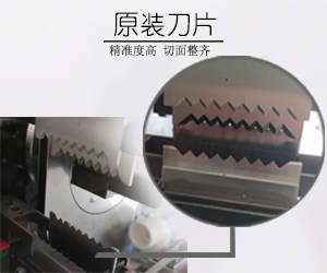 核心電機設備全采用進(jìn)口三菱電機