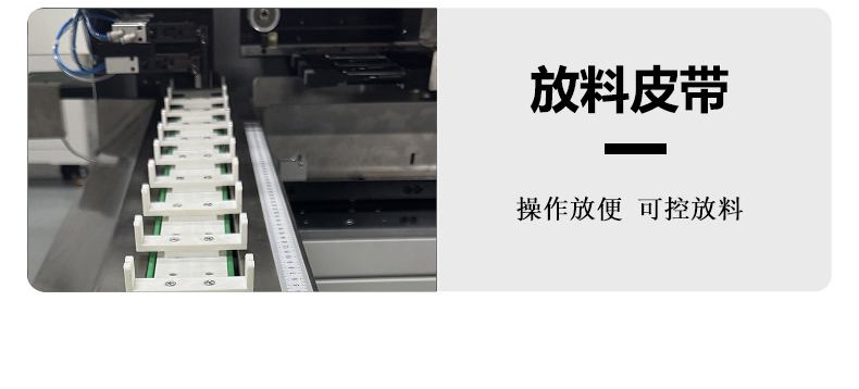 全數字智能絞線(xiàn)機_07