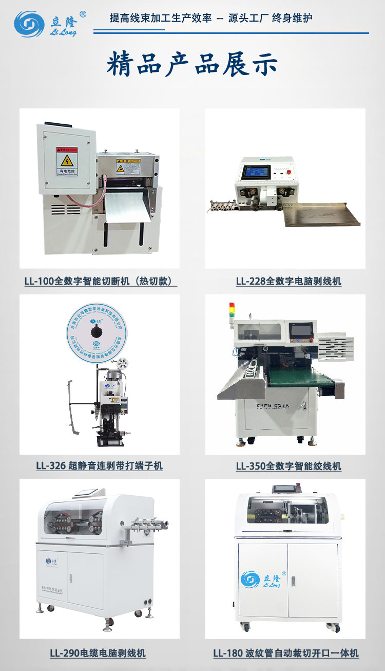 150詳情頁(yè)_05