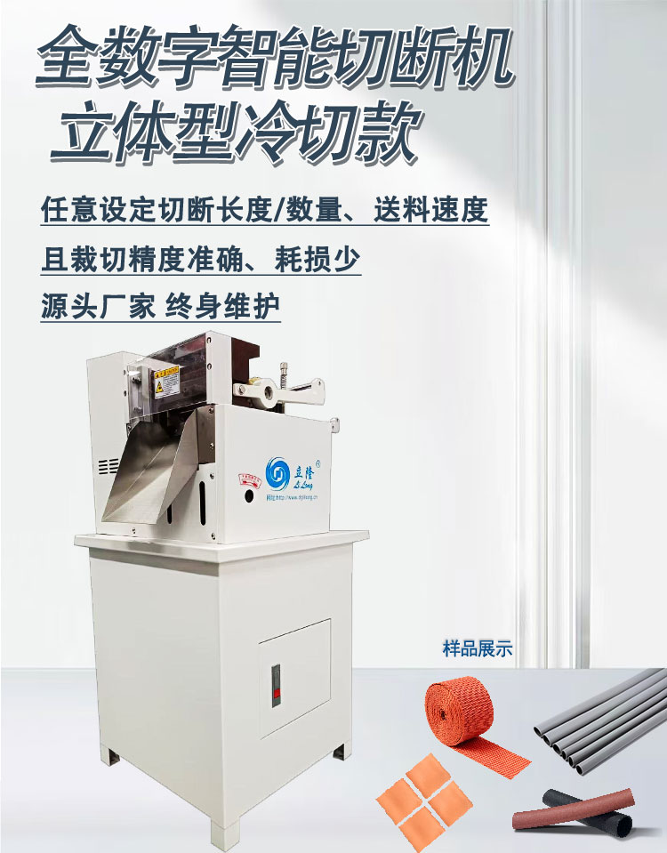 160詳情頁(yè)_01