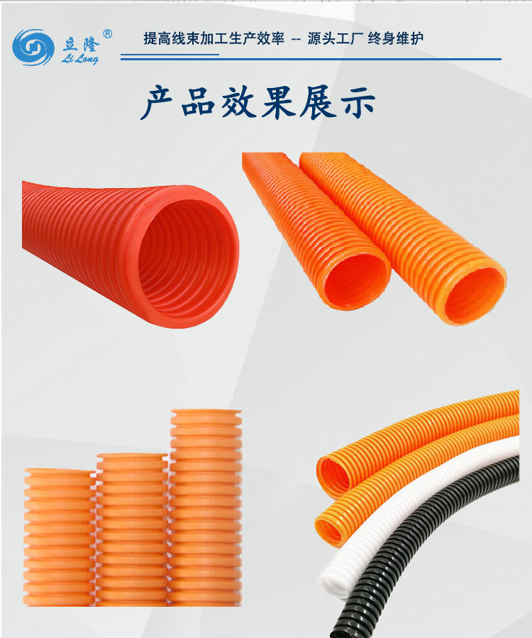 150詳情頁(yè)_06