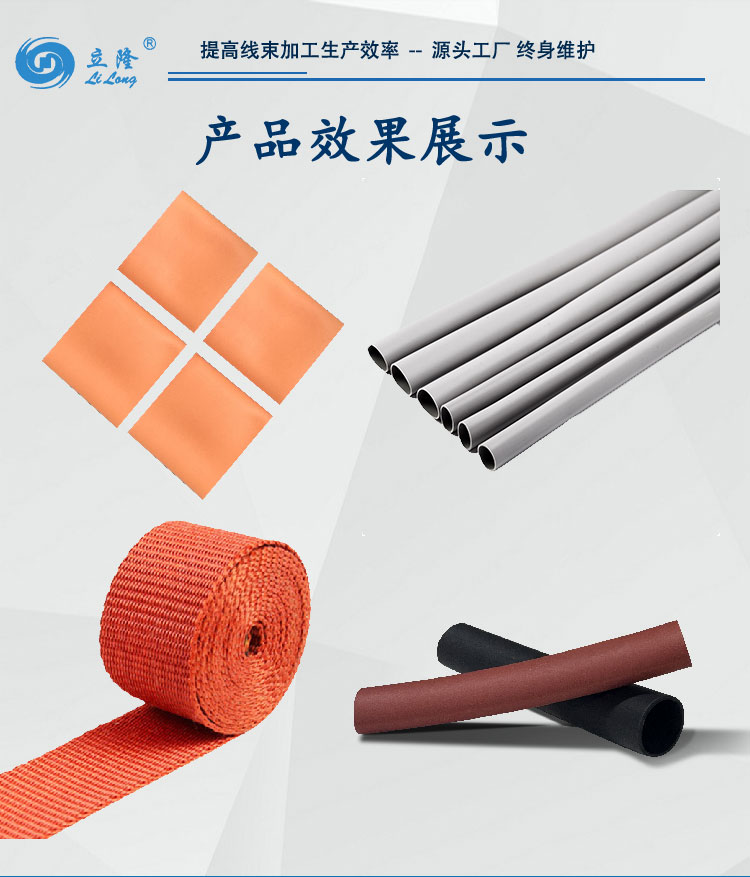 100詳情頁(yè)_06