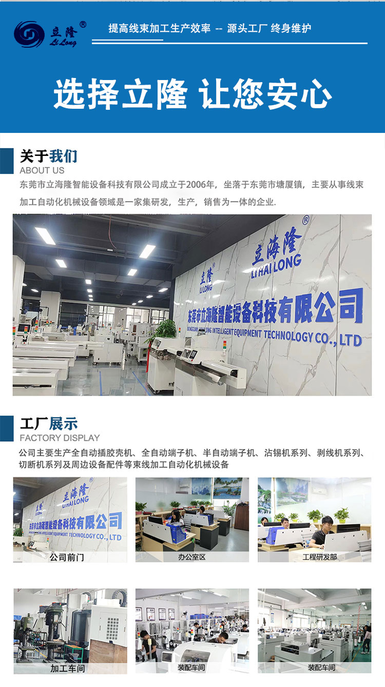 350詳情頁(yè)_08