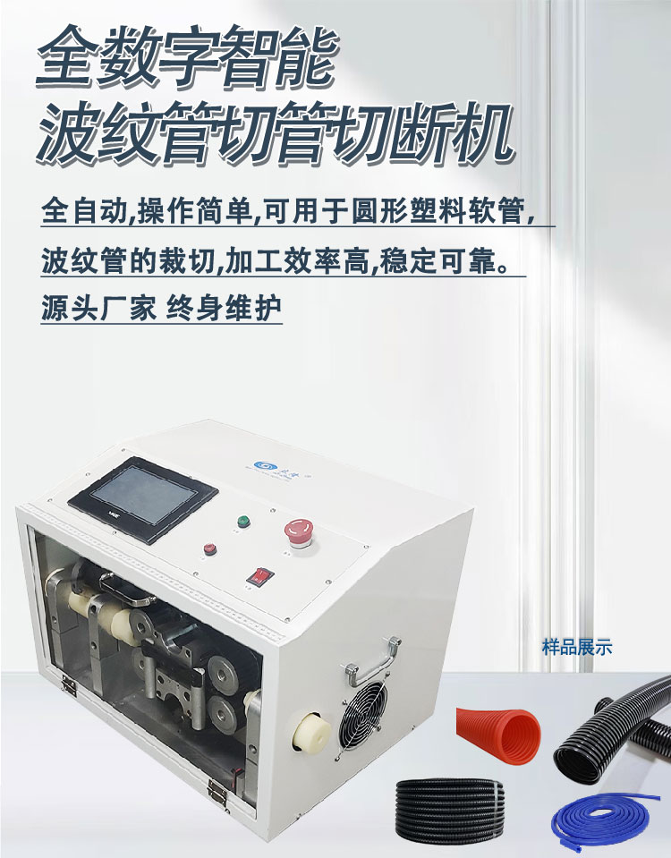 150詳情頁(yè)_01