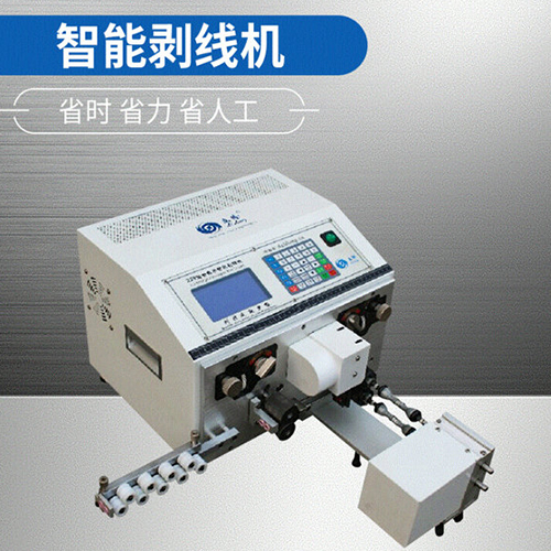 剝線(xiàn)機