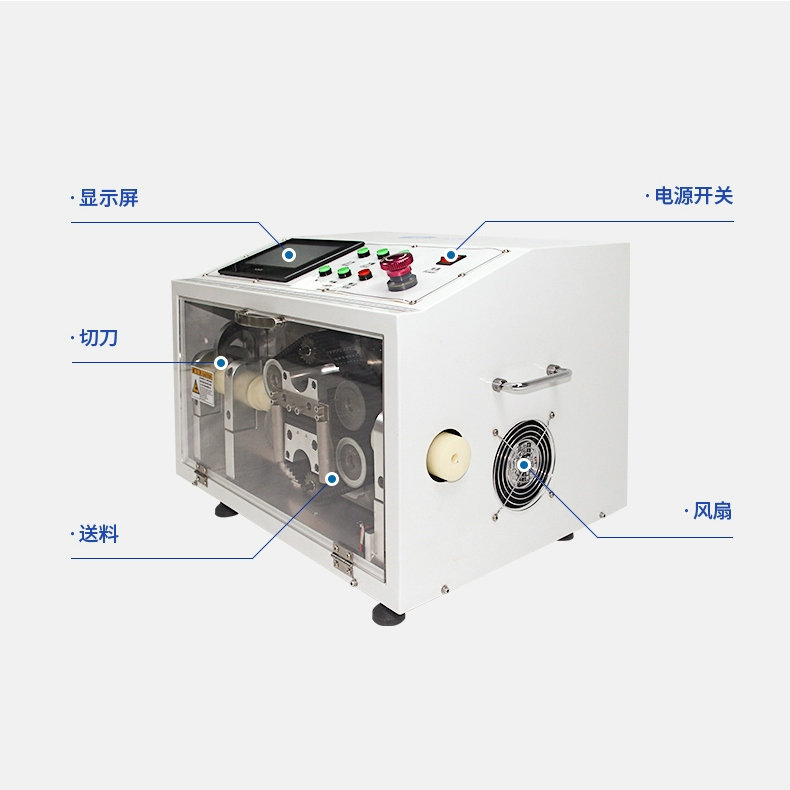 端子機廠(chǎng)家為你備課！