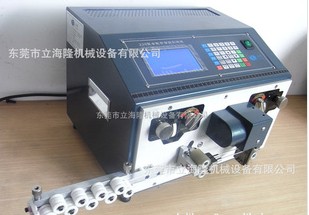 通用型剝線(xiàn)機
